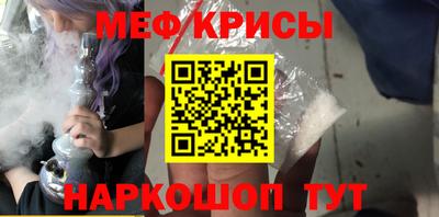 МДПВ Азнакаево