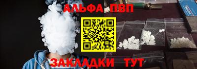МДПВ Азнакаево