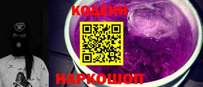 МДПВ Азнакаево
