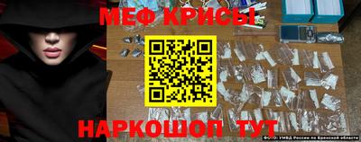МДПВ Азнакаево