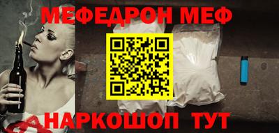 МДПВ Азнакаево