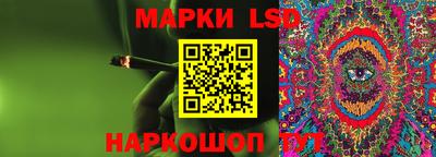 МДПВ Азнакаево