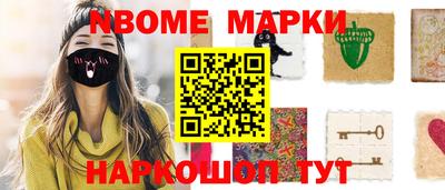 МДПВ Азнакаево