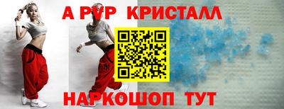 МДПВ Азнакаево
