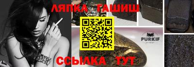 МДПВ Азнакаево